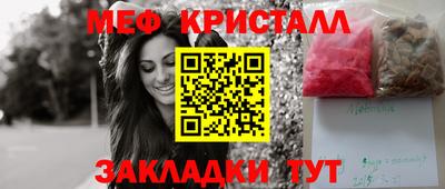 кокаин перу Ирбит