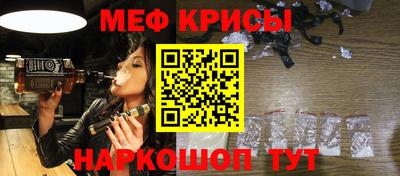 кокаин перу Ирбит