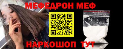каннабис Изобильный