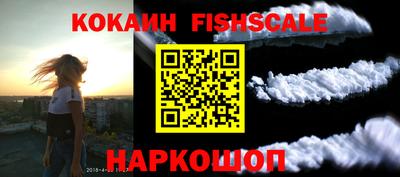не бодяженный Жуковский