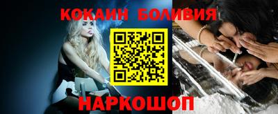 каннабис Изобильный