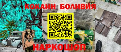 каннабис Изобильный