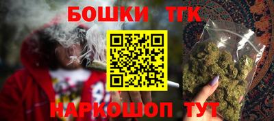 стафф Ипатово