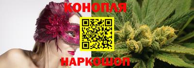 стафф Ипатово