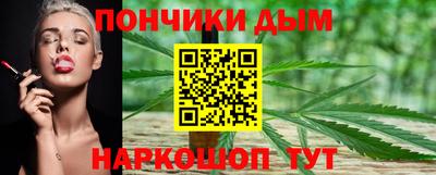 дживик Заводоуковск