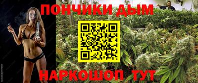 мефедрон Заволжье