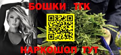 каннабис Изобильный