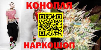 каннабис Изобильный