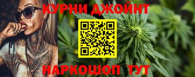 кокаин перу Ирбит