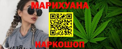 кокаин перу Ирбит