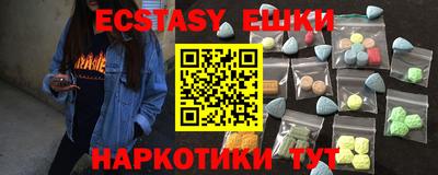 кокаин перу Ирбит