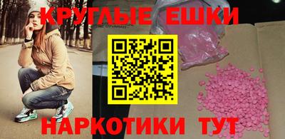 каннабис Изобильный