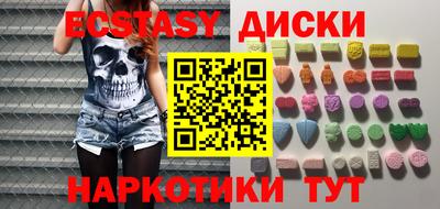 каннабис Изобильный