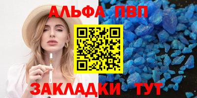 кокаин перу Ирбит