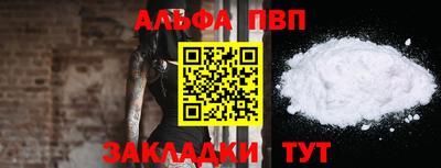 каннабис Изобильный