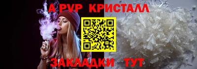 кокаин перу Ирбит