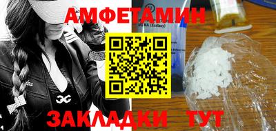 кокаин перу Ирбит