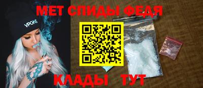 кокаин перу Ирбит