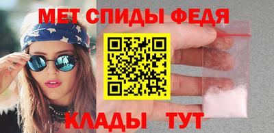 каннабис Изобильный