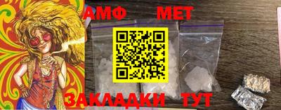 каннабис Изобильный
