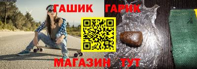 каннабис Изобильный