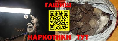кокаин перу Ирбит