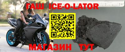 каннабис Изобильный