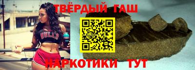 каннабис Изобильный