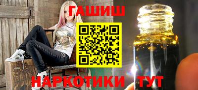кокаин перу Ирбит