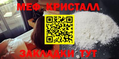 кокаин перу Ирбит