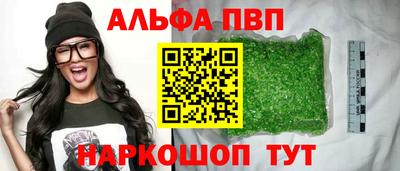 каннабис Изобильный