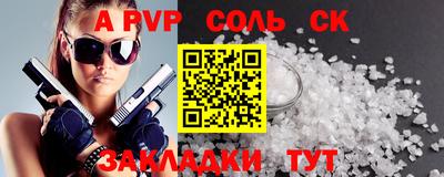 каннабис Изобильный
