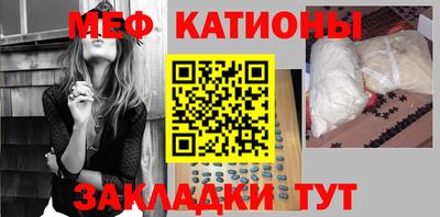 каннабис Изобильный