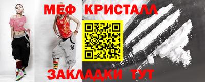 каннабис Изобильный