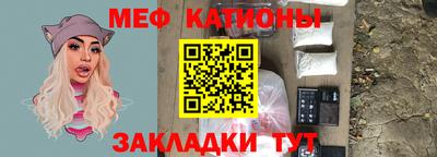 дживик Заводоуковск
